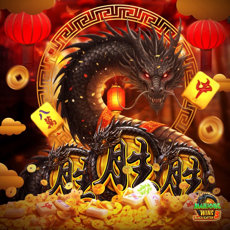 OHTOGEL